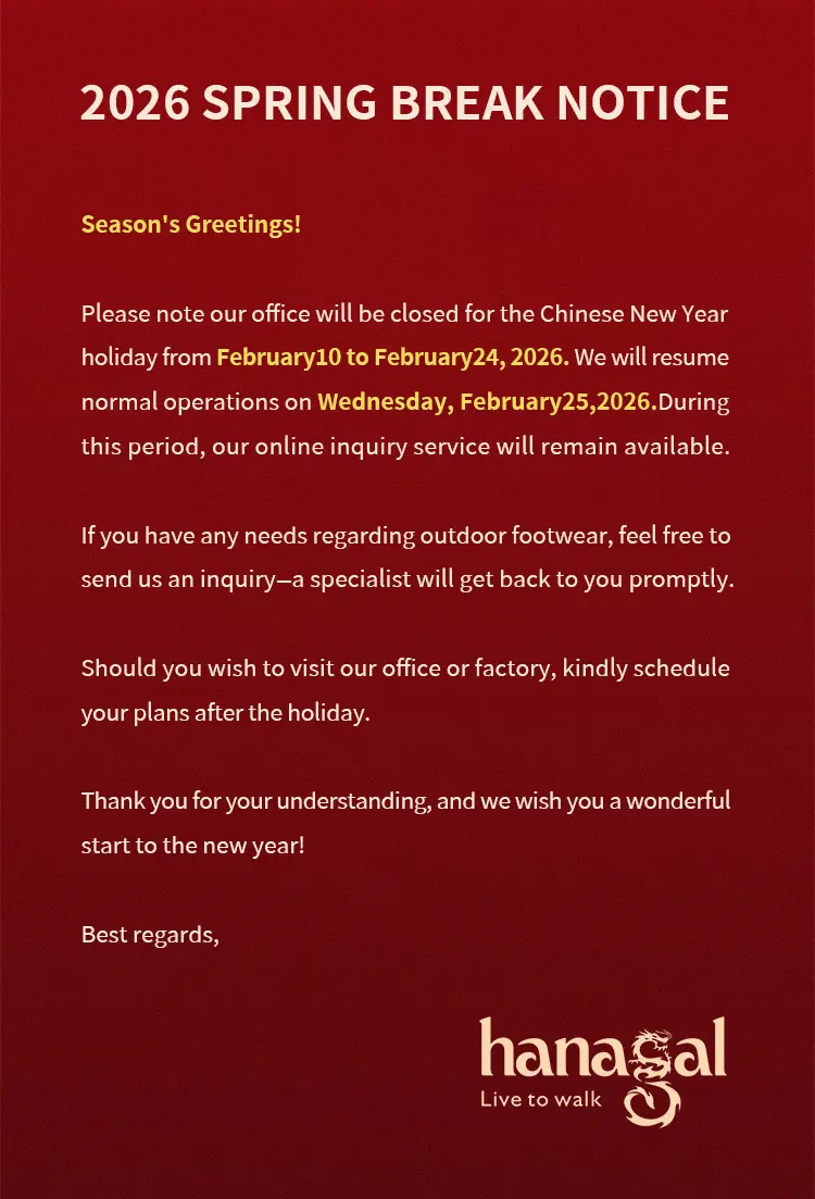 Ханагал – 23-годишен експерт в обувките за открито – обявява празничен график за китайската Нова година