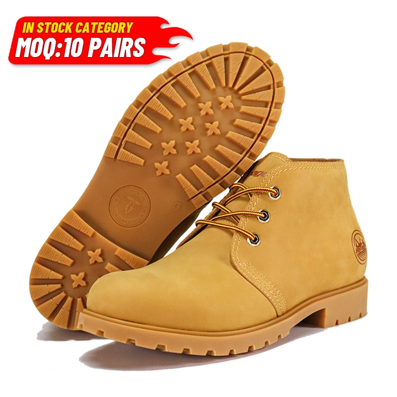 Удобни ежедневни ботуши от пълна гума от набук